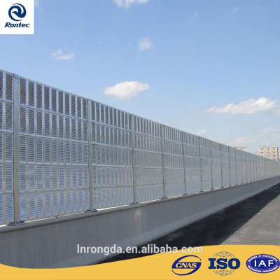 Super quality noise protection wall/ sound barrier for highway